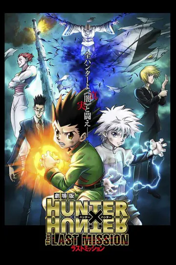 Thợ Săn Tí Hon Movie: Nhiệm Vụ Cuối Cùng