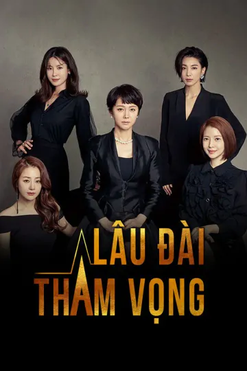 Lâu Đài Tham Vọng