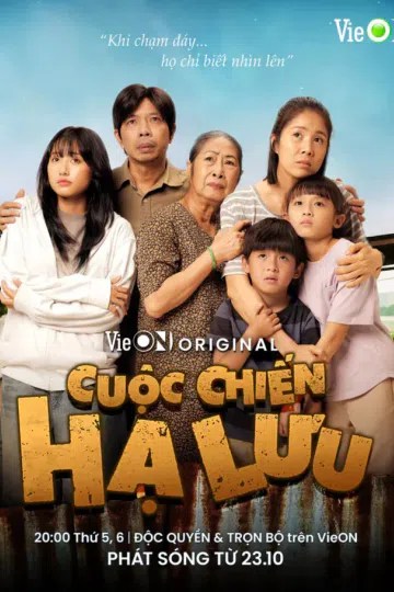 Cuộc Chiến Hạ Lưu