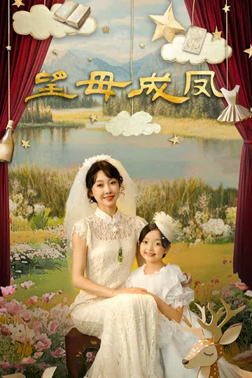 Mong Mẹ Đổi Đời