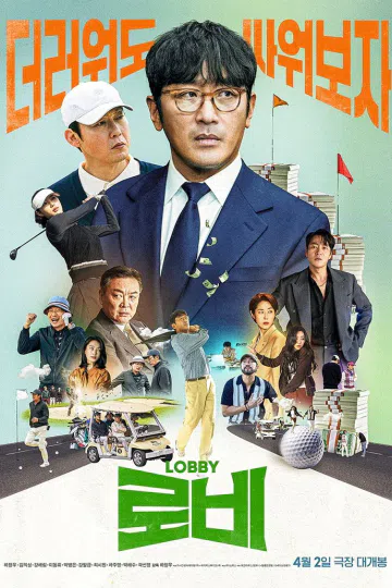 Đầu Xuôi Đuôi Đút Lót