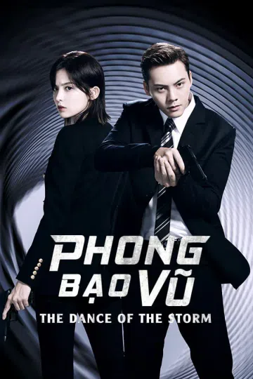 Phong Bạo Vũ