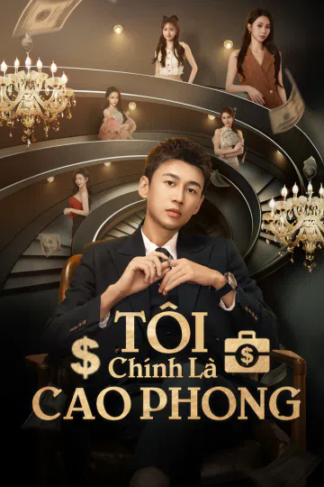 Tôi Chính Là Cao Phong