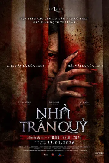Nhà Trấn Quỷ