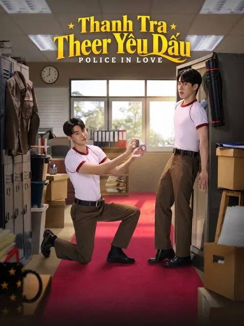 Yêu Nhầm Cảnh Sát / Thanh Tra Theer Yêu Dấu / Vợ Sắp Cưới Của Thanh Tra