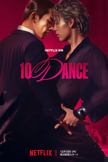 10DANCE