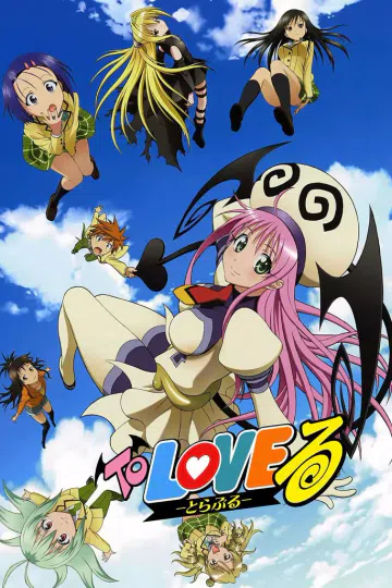 To Love-Ru