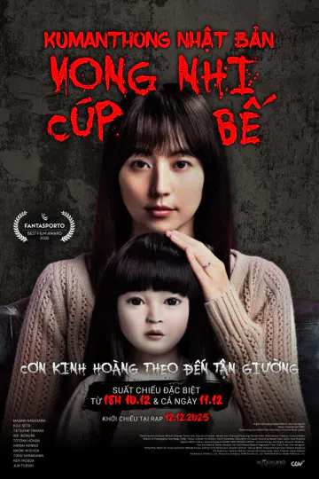 Vong Nhi Cúp Bế