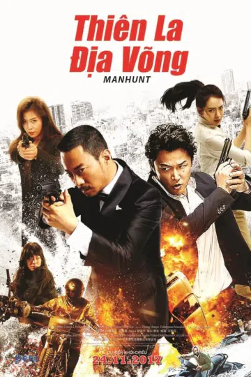 Thiên La Địa Võng