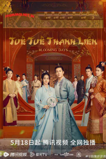 Tuế Tuế Thanh Liên