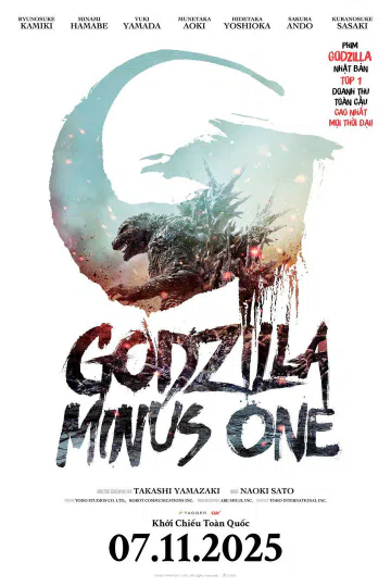 Godzilla Trừ Một