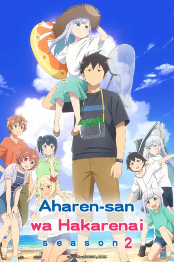 Chẳng Thể Lý Giải Nổi Aharen-san (Phần 2)