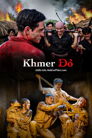 Khmer Đỏ