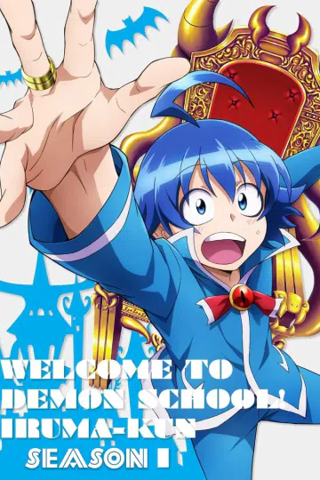 Vào Ma Giới Rồi Đấy! Iruma-Kun (Phần 1)
