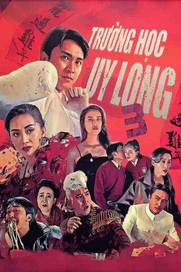 Trường Học Uy Long III