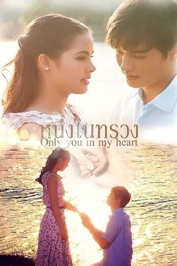 Mãi Mãi Một Tình Yêu