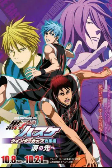 Kuroko - Tuyển Thủ Vô Hình: Cúp Mùa đông: Bước Qua Cánh Cửa