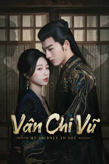 Vân Chi Vũ