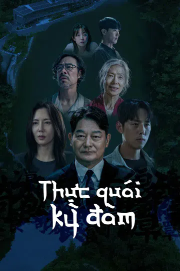 Thực Quái Kỳ Đàm