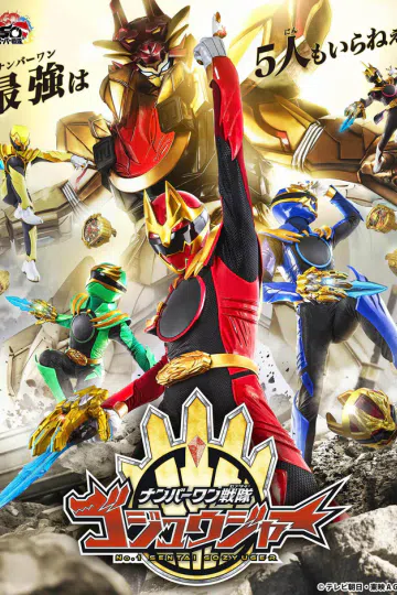 Chiến Đội Số 1 Gozyuger