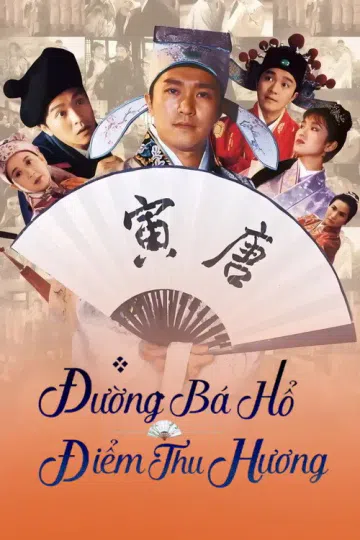 Đường Bá Hổ điểm Thu Hương
