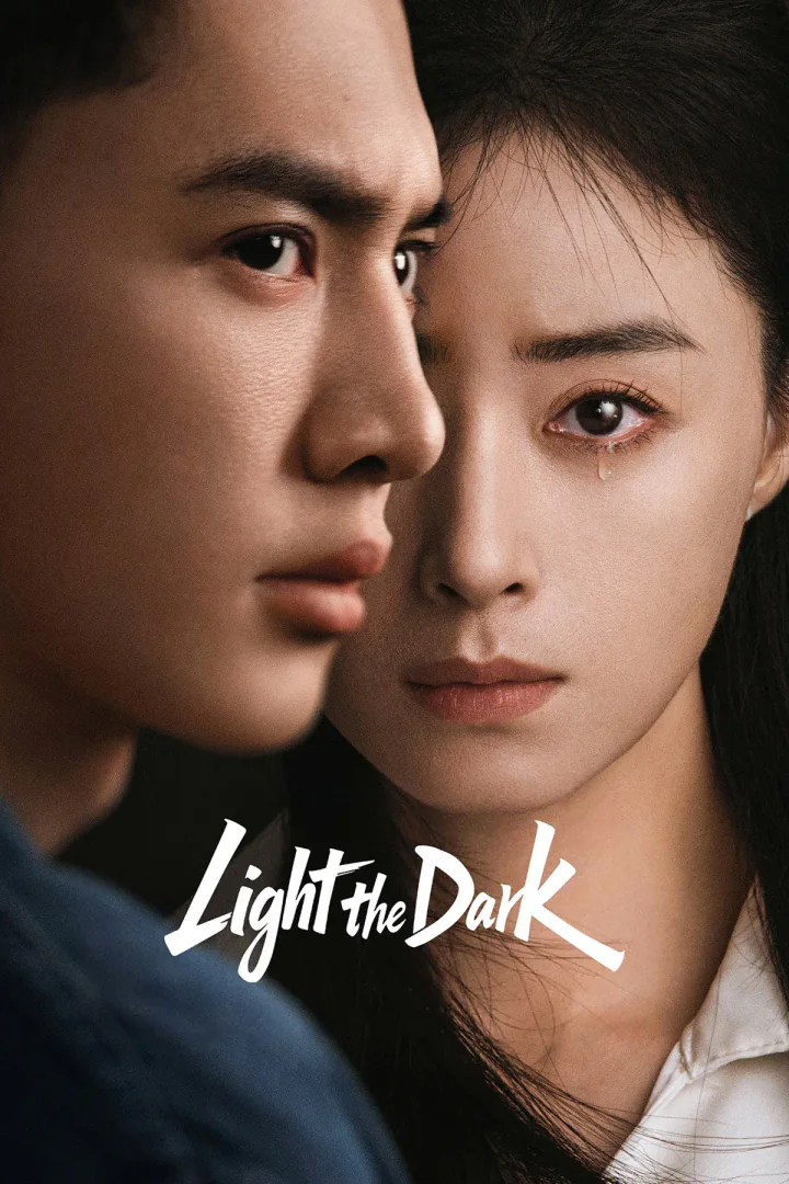Poster Thắp Sáng Đêm Đen